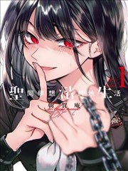 先练口令版再合音乐的教学顺序分析