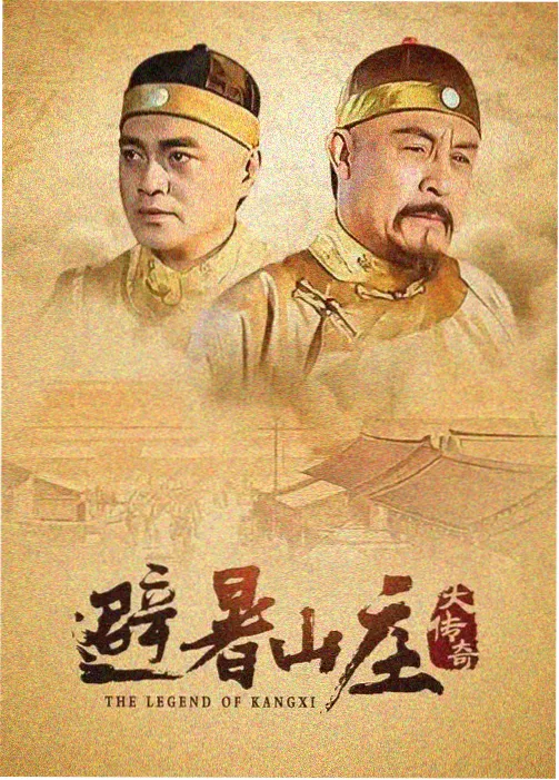 快乐舞步健身操完整版广场三排队形
